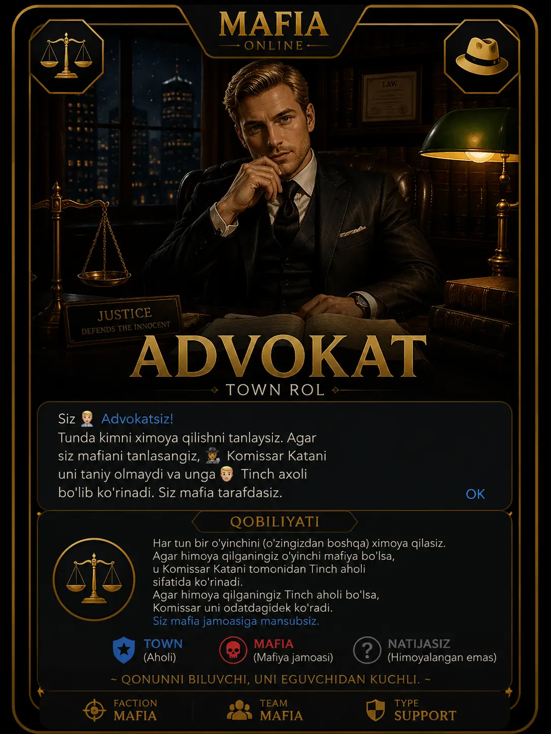 Advokat — Mafia Online roli