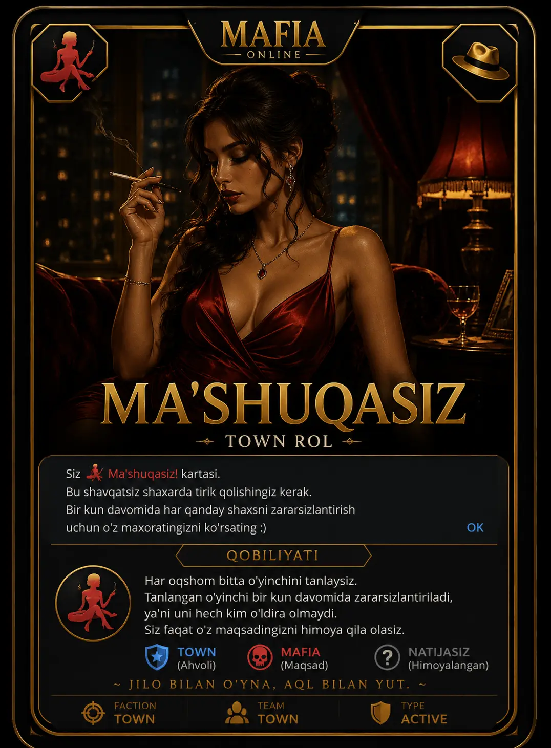 Ma'shuqa — Mafia Online roli