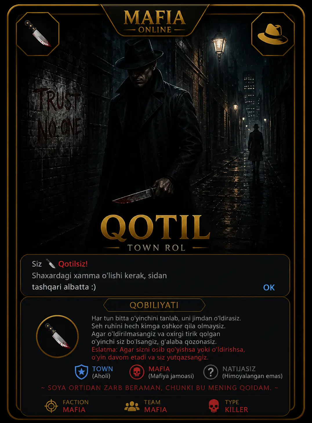 Qotil (Manyak) — Mafia Online roli